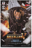 original banpresto one piece Urouge