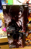 Original Banpresto Hercule Satan Hercule Mark ros resolution of soldiers vol.3