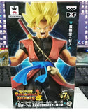 Original Banpresto ZENO Son Gokou DXF 7th anniversary goku