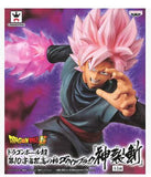 Original BANPRESTO Dragon Ball DBZ SS Rose Goku Black Universe 10