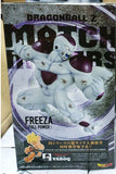 Original BANPRESTO SSJ SON GOKOU VS frieza full power Match Makers