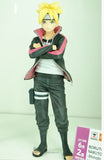 Original BANPRESTO GEM Shinobi Uzumaki Boruto